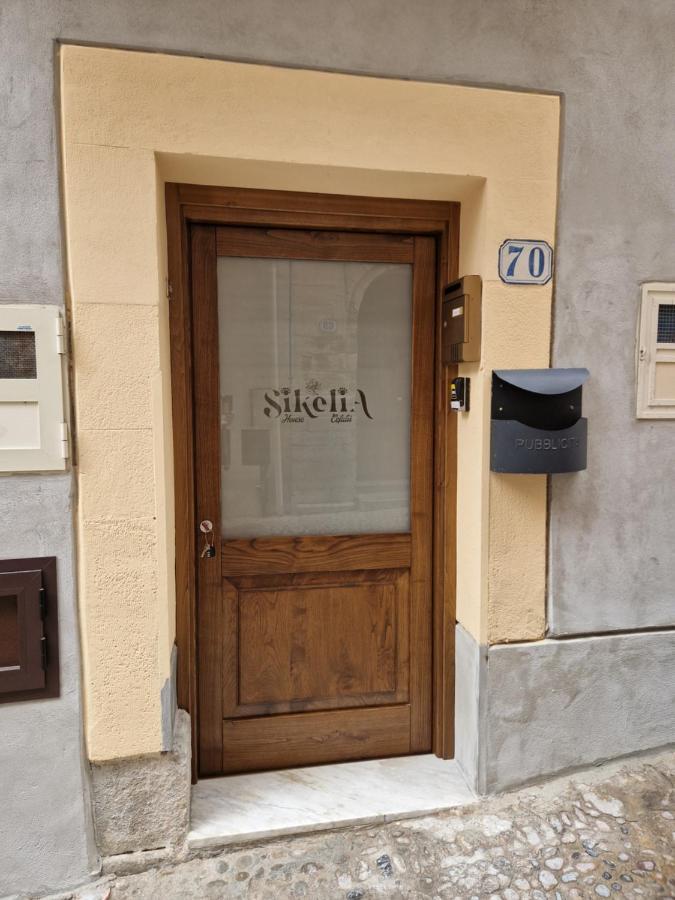 Sikelia House Cefalu Room photo